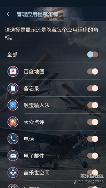 角標(biāo)管理