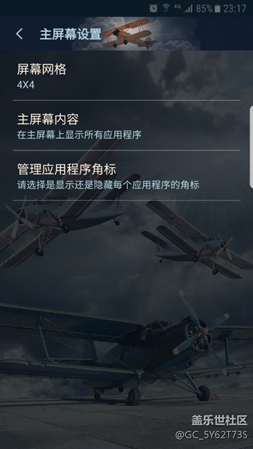 角標(biāo)管理