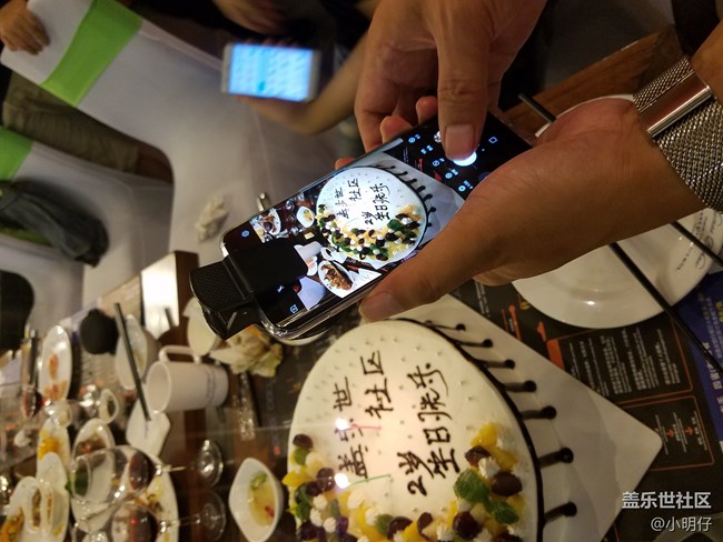 三星蓋樂世社區(qū)兩周年！山城重慶舉杯同慶！