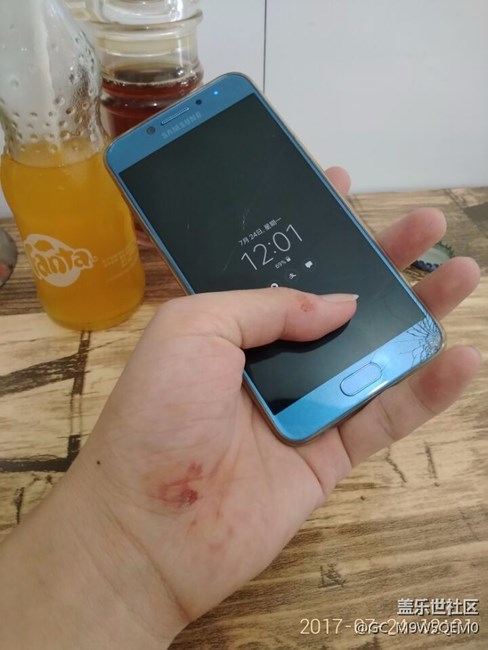c5 pro換屏