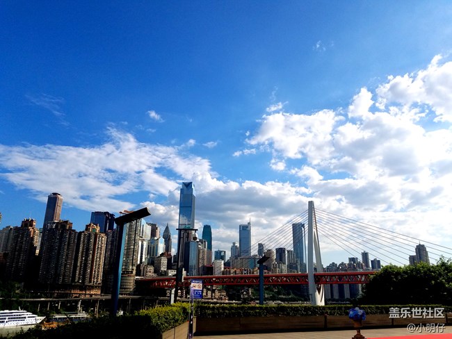 三星蓋樂世社區(qū)兩周年！山城重慶舉杯同慶！