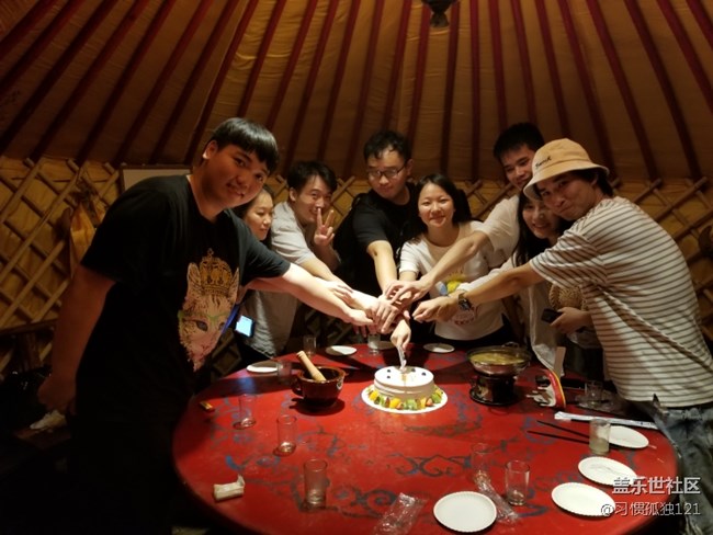蓋樂世社區(qū)2周年，星部落生日party粉絲招募南寧站回顧
