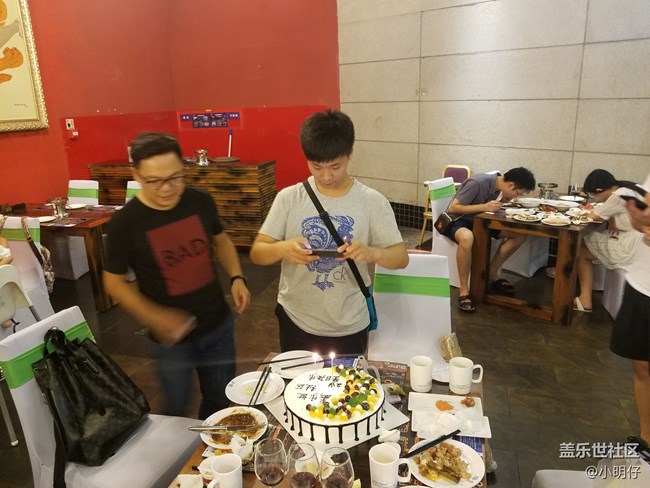 三星蓋樂世社區(qū)兩周年！山城重慶舉杯同慶！