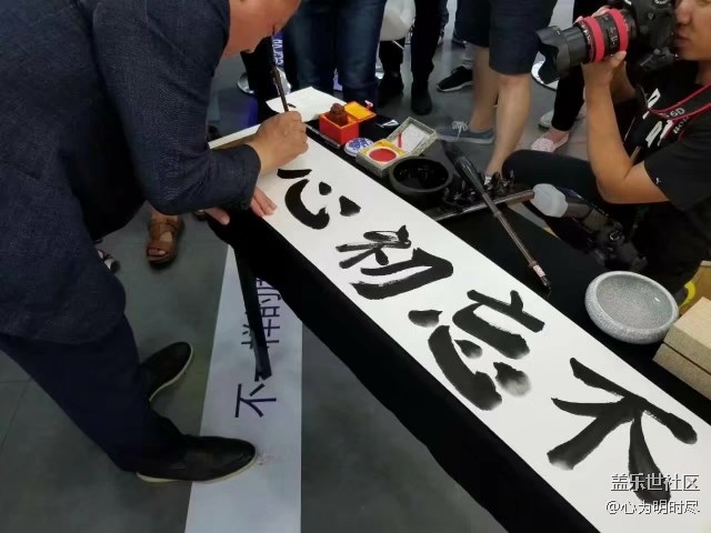 今天在哈爾濱見(jiàn)到DJ，真的太幸福了！