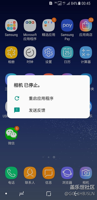 剛買沒幾天相機(jī)就壞了三星好垃圾