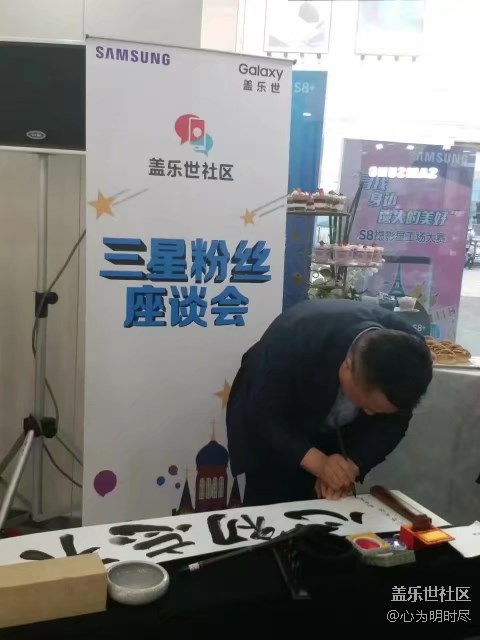 今天在哈爾濱見(jiàn)到DJ，真的太幸福了！