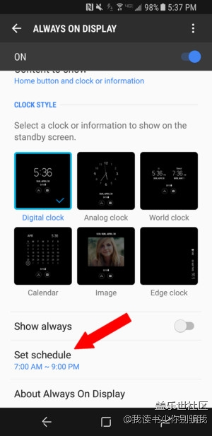 才發(fā)現(xiàn)這樣設(shè)置息屏顯示，續(xù)航能力超強呀！