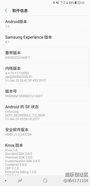 大家有沒有遇到這種情況？