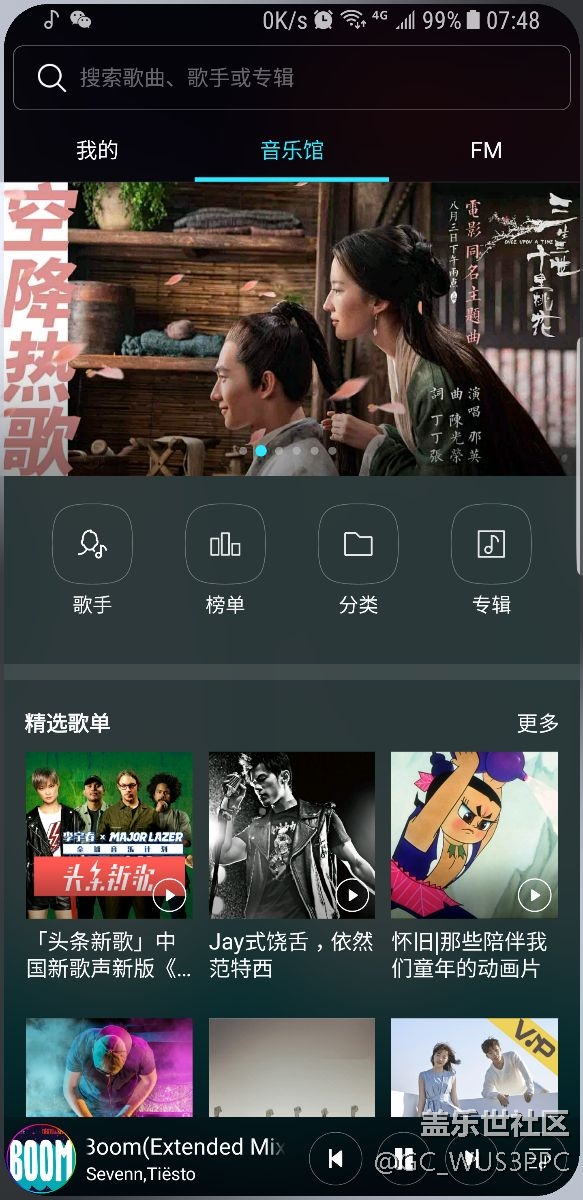 跑馬燈只有白色，求回答