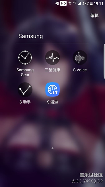 主題商店更新完后怎么沒了