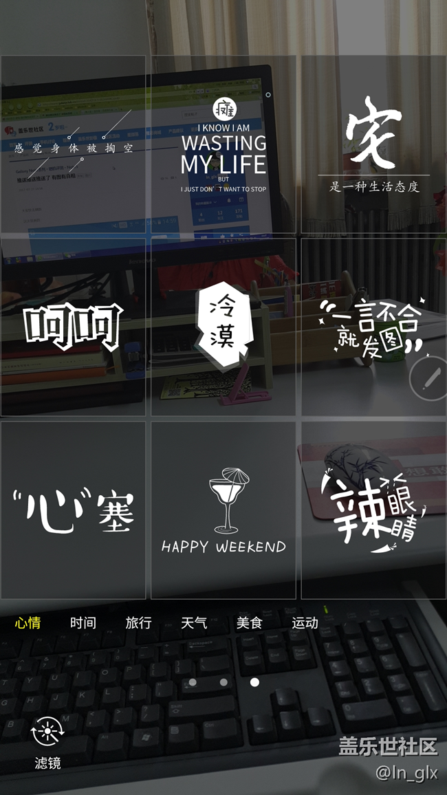 n9200新系統(tǒng)初體驗(yàn)