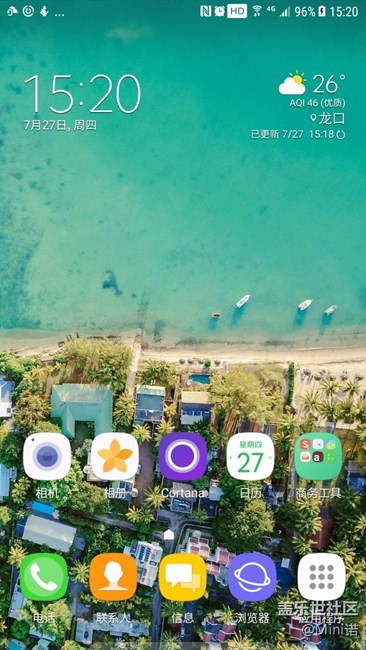 剛更新完，發(fā)張更新后的界面慶祝下