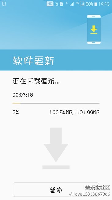 終于等到你，還好，還好！