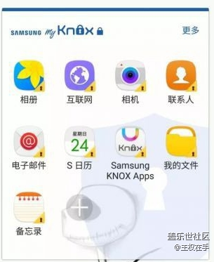 手機里有秘密怎么辦