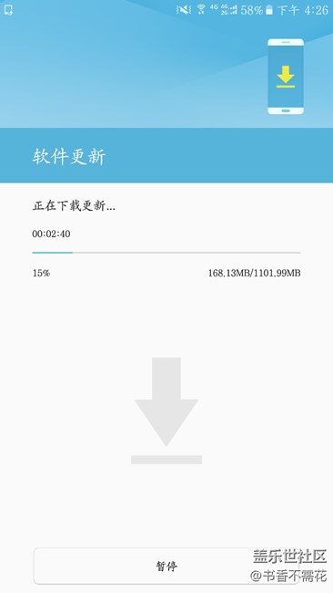 驚喜，7.0來(lái)的好突然
