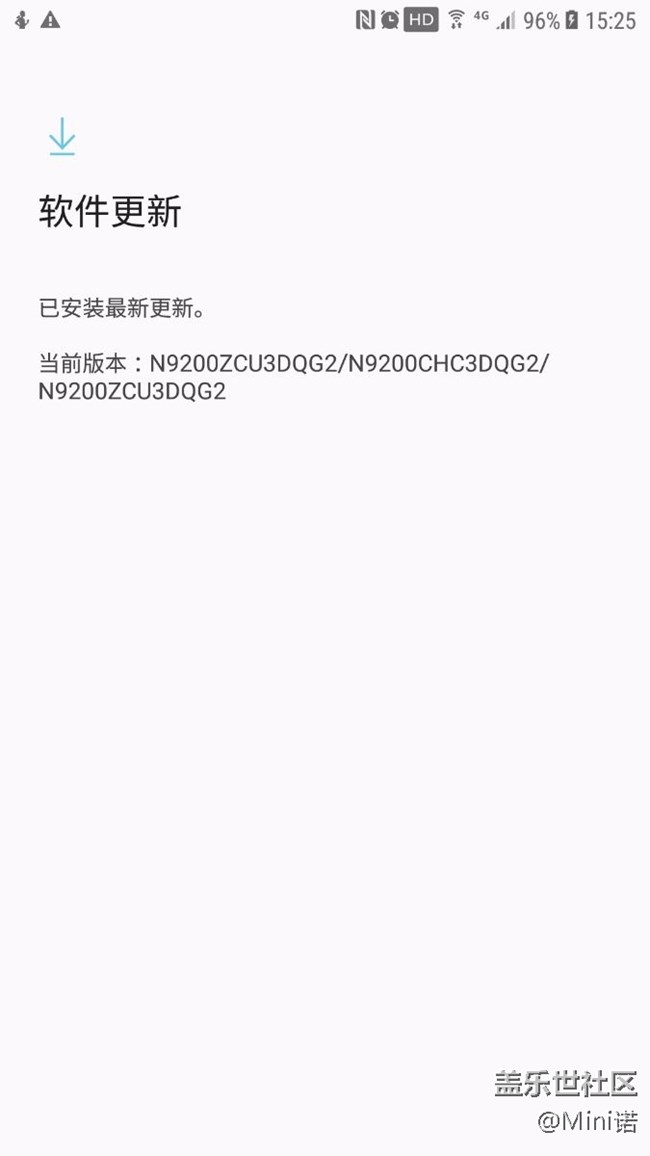 貌似大家都在要新更新7.0的版本號