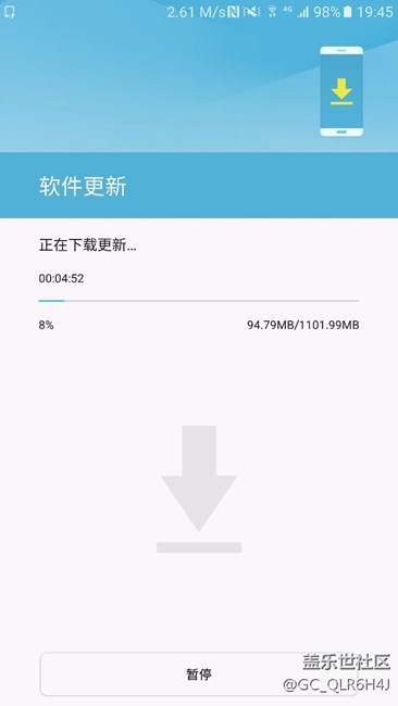 7.0終于推了