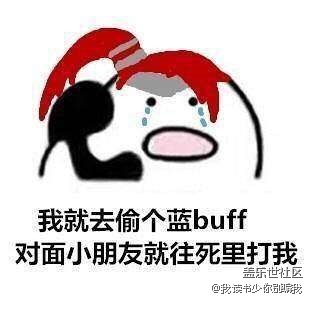 剛?cè)肟油跽邩s耀時，你干過哪些蠢事??？要被笑死啦！