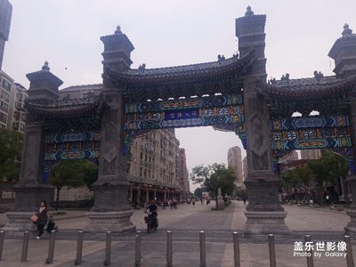 【蓋樂世社區(qū)2周年-靜  】 +雅靜古香