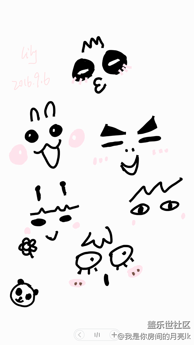 #有你的時(shí)光#+ 由簡(jiǎn)筆畫到亂涂亂畫【申精】