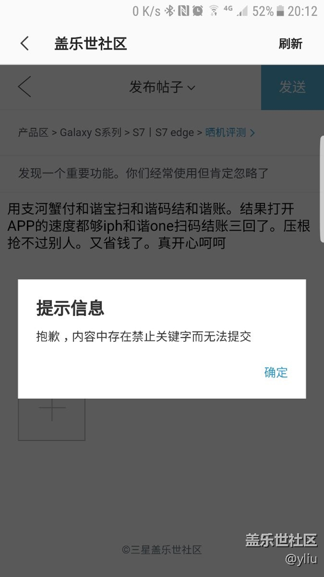 發(fā)現(xiàn)一個(gè)重要功能。你們經(jīng)常使用但肯定忽略了
