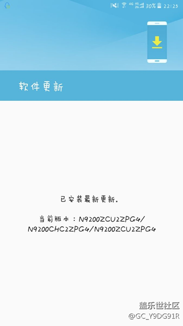 求助，我為什么還沒收到推送