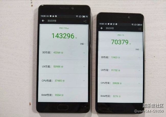 Pro7系列性能一般，但它們贏在了系統(tǒng)優(yōu)化