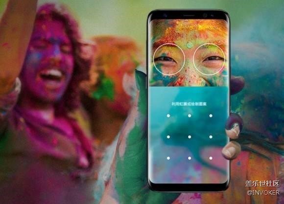 什么值得買——Galaxy S8!