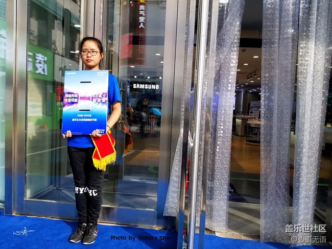 高社長哈爾濱粉絲座談會花絮