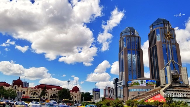 高社長哈爾濱粉絲座談會花絮