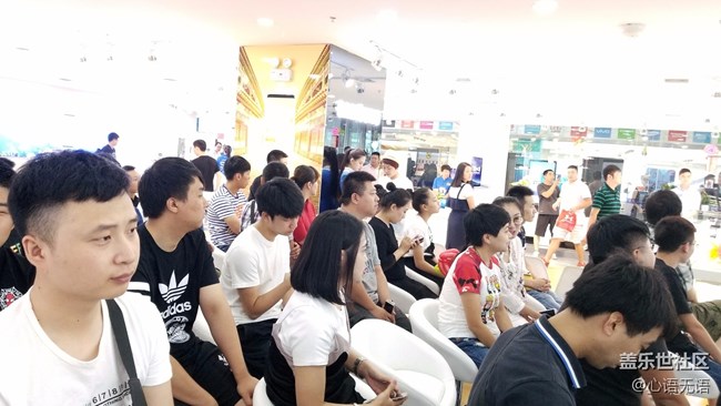 高社長哈爾濱粉絲座談會花絮