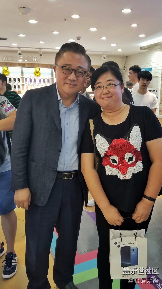 高社長哈爾濱粉絲座談會花絮