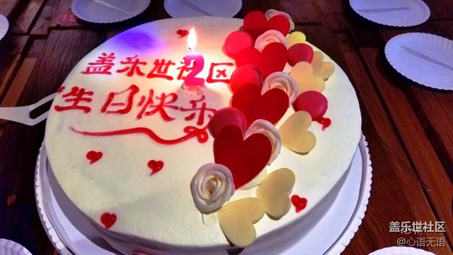 北京星部落的慶生2周年活動花絮