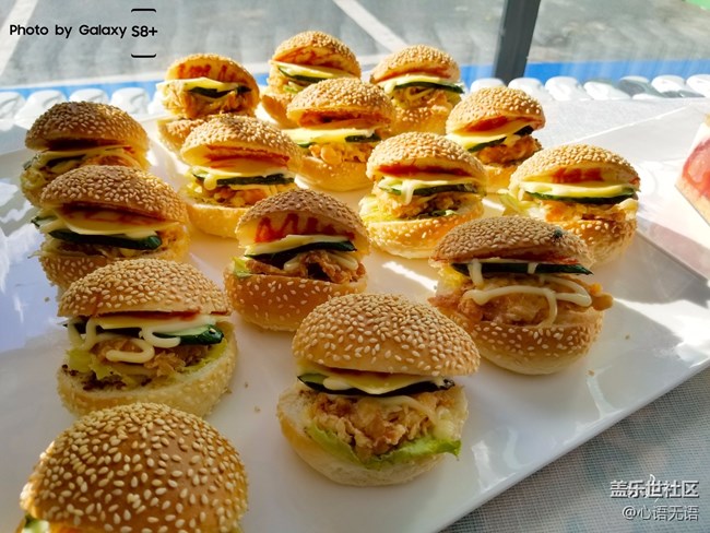 高社長哈爾濱粉絲座談會花絮