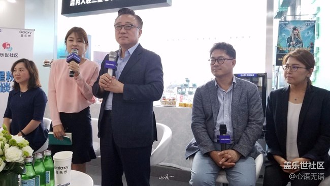 高社長哈爾濱粉絲座談會花絮