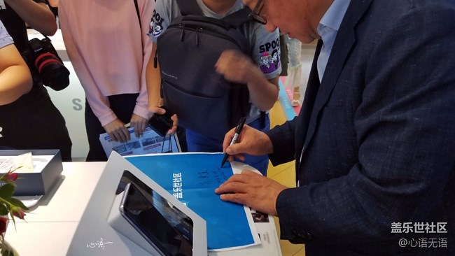 高社長哈爾濱粉絲座談會花絮