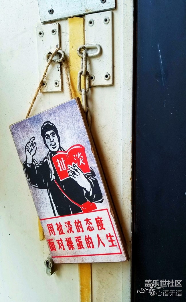 北京星部落的慶生2周年活動花絮