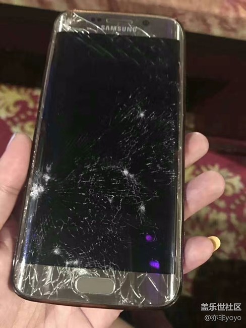 我認(rèn)輸了，