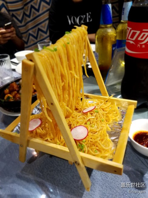 *小館