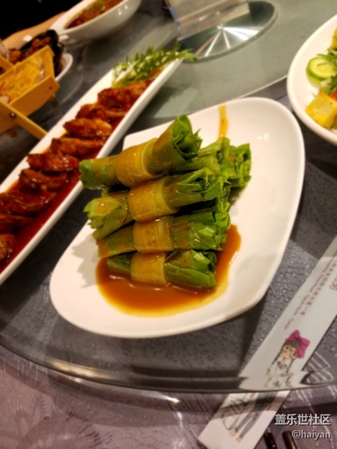 *小館