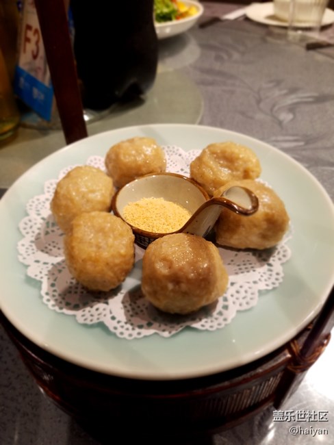 *小館