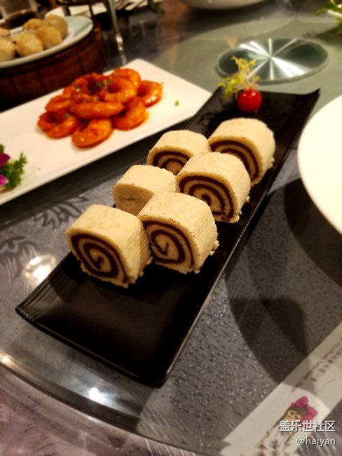 *小館