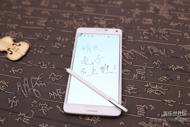 S-PEN你會(huì)玩嗎？