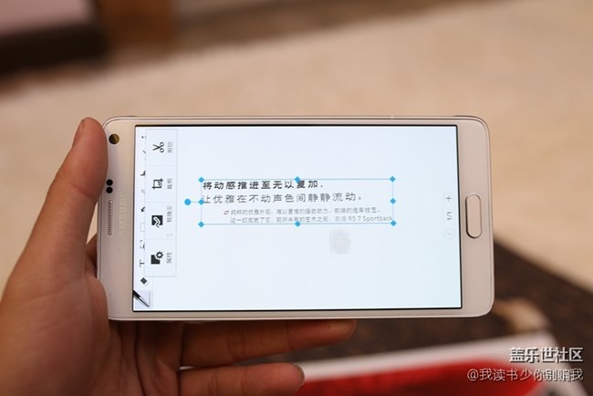 S-PEN你會(huì)玩嗎？