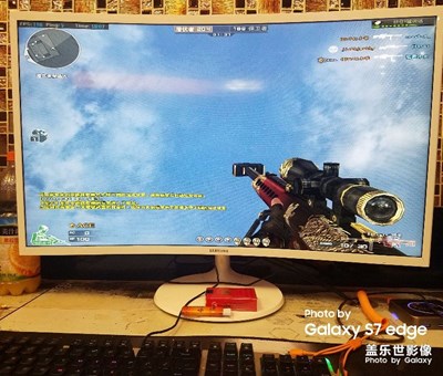 時過境遷的買單方式