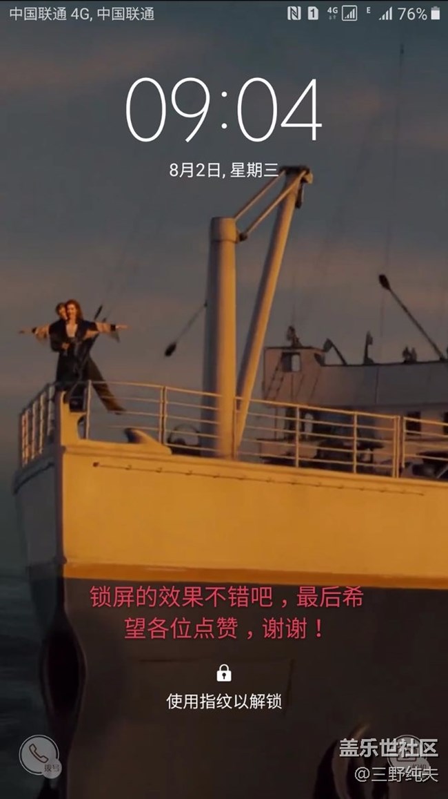 這個APP很火很niubility