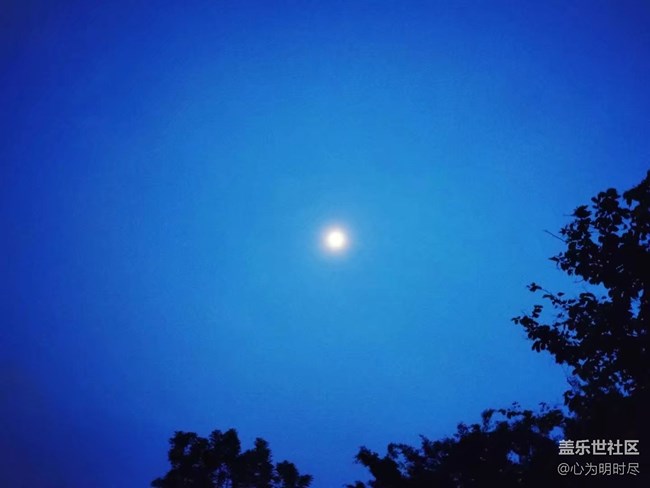 唯有心之藍，沒有夜的黑！