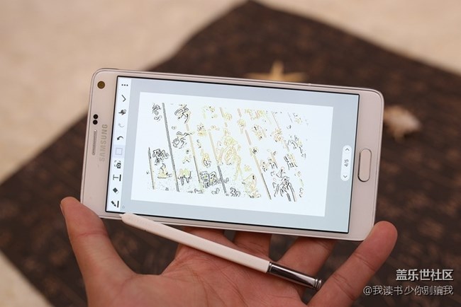 S-PEN你會(huì)玩嗎？