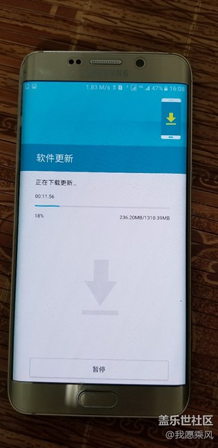 終于等到你，7.0