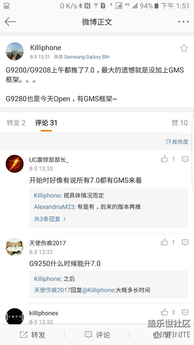 9280馬上就來(lái)